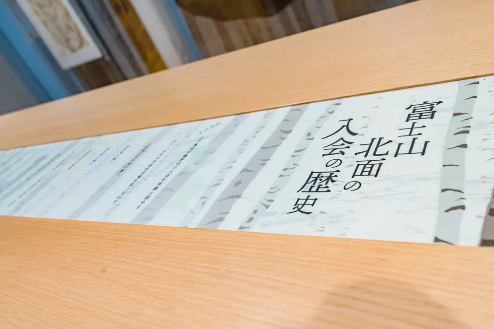入会シアター-写真