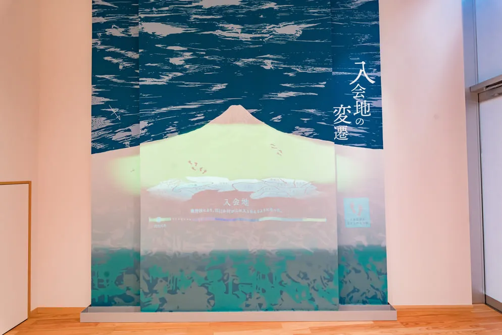 入会シアター-写真